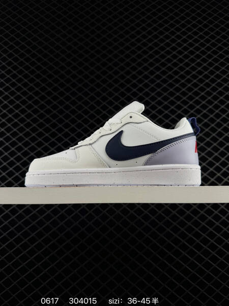 Nike Court Borough Low 2 white navy blue grey red EU 36-45 skate shoe