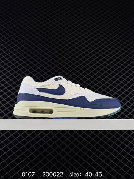 Nike Air Max 1 brown orange 40-45 lifestyle