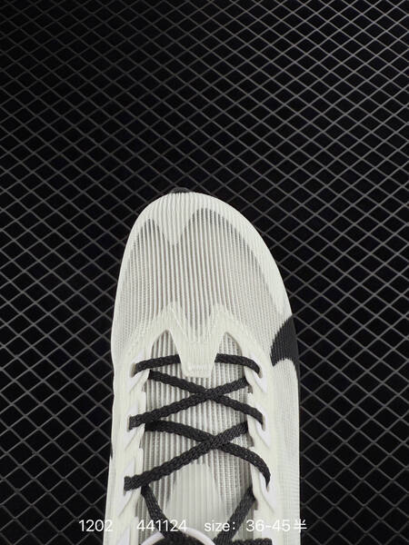 Nike ZoomX Vaporfly NEXT 4 Vaporweave White Black Pink Green EU 36-45 running lifestyle