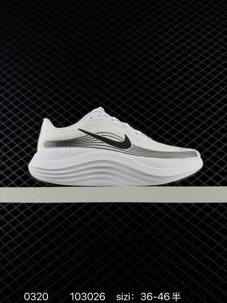 Nike Journey Run White Black EU 36-46 running lifestyle