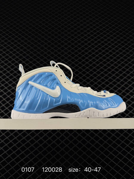 Nike Foamposite One University Blue White 40-47 basketball lifestyle