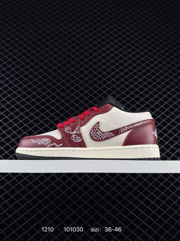 Jordan Air Jordan 1 Low Sail Burgundy Red Black White EU 36-46 Sneaker - Unisex (BS-80081)