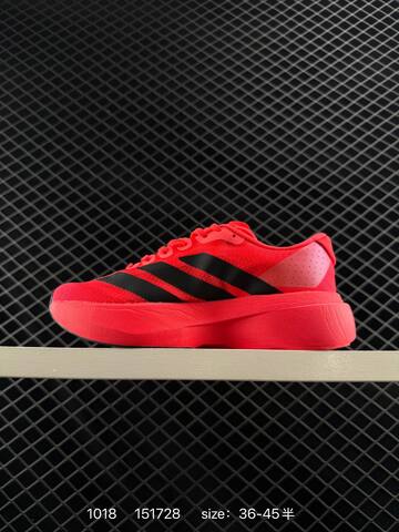 Adidas Adizero Evo SL JS4492 ID 151728 Size 36 45 Lifestyle - Unisex (BS-77574)