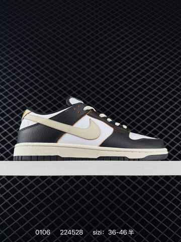 Nike Dunk SB Navy Cream 36-46 5 Skate - Unisex (BS-73299)