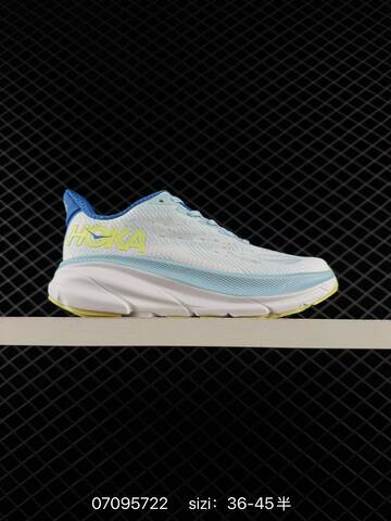 HOKA ONE ONE Clifton 9 White Silver Brown EU 36-45 Running Shoe Running Sneakers - Unisex (BS-86164)