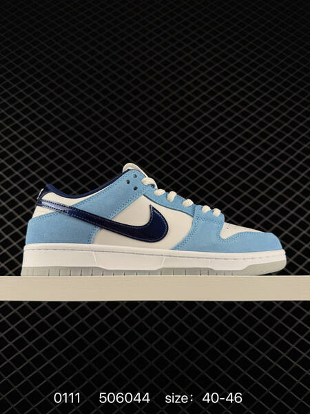 Nike SB Dunk Low light blue white navy 40-46 skate lifestyle