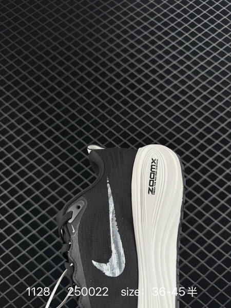 Nike Air Zoom Vomero Plus Black White EU 36-45 5 running lifestyle