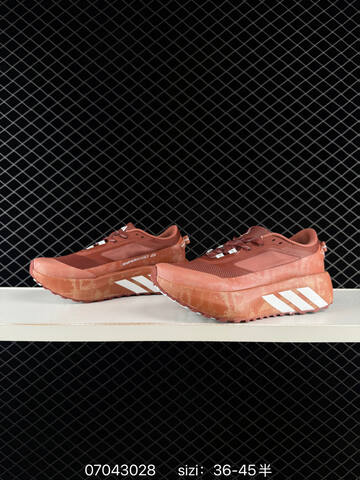 ADIDAS ULTRABOOST Adidas Hyperboost Atr Boost KI1700 36 36 5 37 38 38 5 39 40 Lifestyle - Unisex (BS-75018)