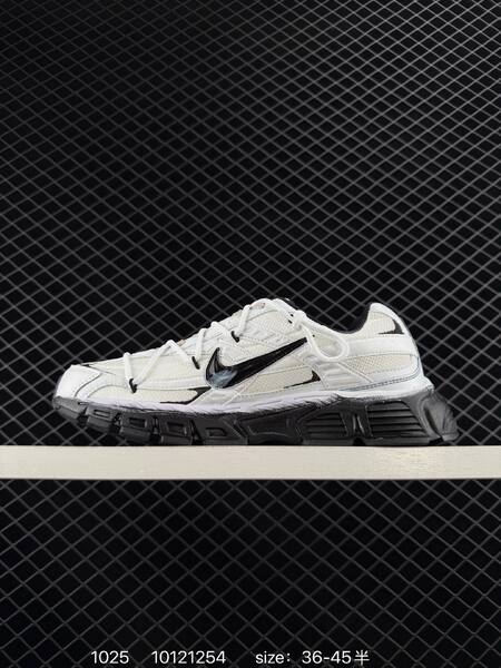 Nike Initiator White Black EU 36-45 running lifestyle