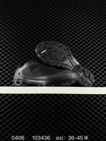 On Cloudventure Peak PAF Black Brown EU 36-45 Trail Shoe Trail Running Sneakers - Unisex BS-85368