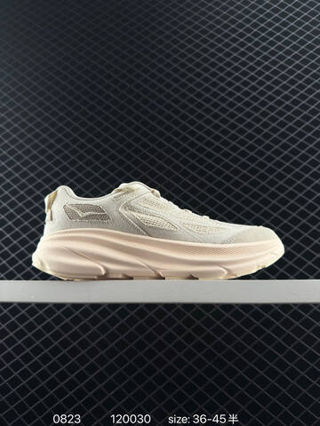 HOKA ONE ONE Project Transport Beige Light Peach EU 36-45 Running Shoe Running Sneakers - Unisex (BS-86478)