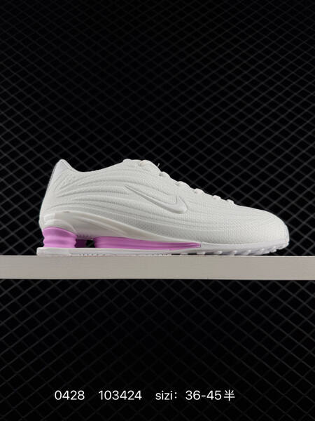 Nike Shox Z white/pink 36-45 lifestyle