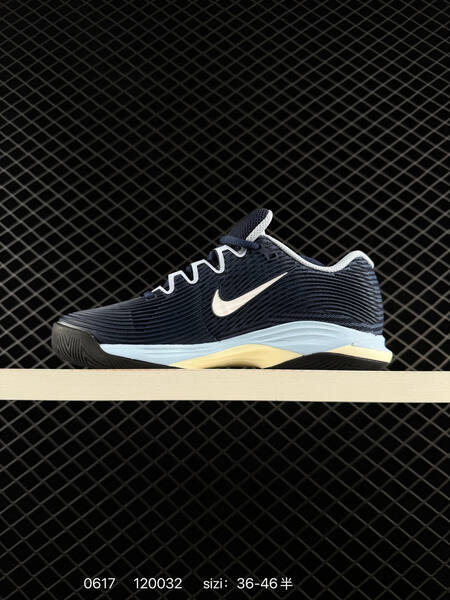 Nike Air Zoom Structure 12 FV5552-104 navy blue white cream light blue black EU 36-46 running shoe