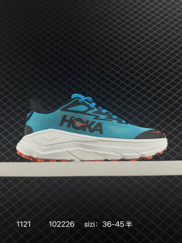 HOKA ONE ONE Challenger 8 Cyan Black White Orange EU 36-45 Trail Shoe Trail Running Sneakers - Unisex (BS-86376)