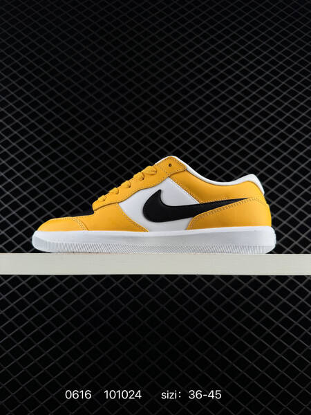 Nike SB Force 58 yellow black white EU 36-45 skate shoe