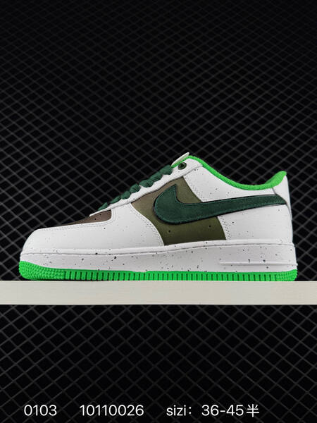 Nike Air Force 1 07 LX beige yellow with green and orange EU 36-45 lifestyle