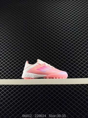 ADIDAS ULTRABOOST Adidas PureBOOST GY4121 30-35 Lifestyle - Women's (BS-78412)