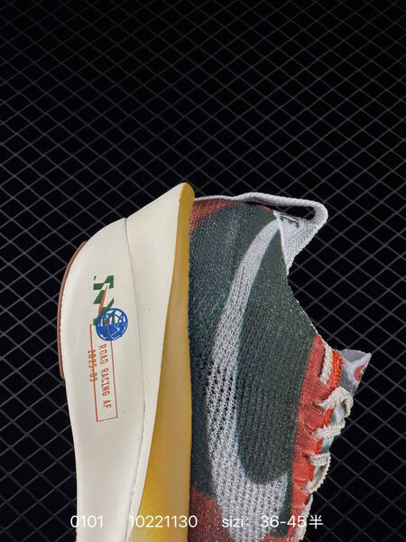 Nike Alphafly 3 multicolor red green cream yellow 36-45 running lifestyle