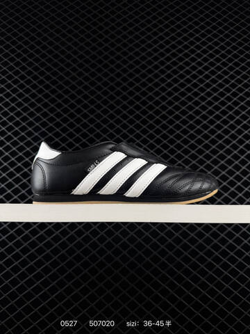Other Adidas Originals Taekwondo JQ4774 35 5 36 36 5 37 Lifestyle - Women's (BS-75475)