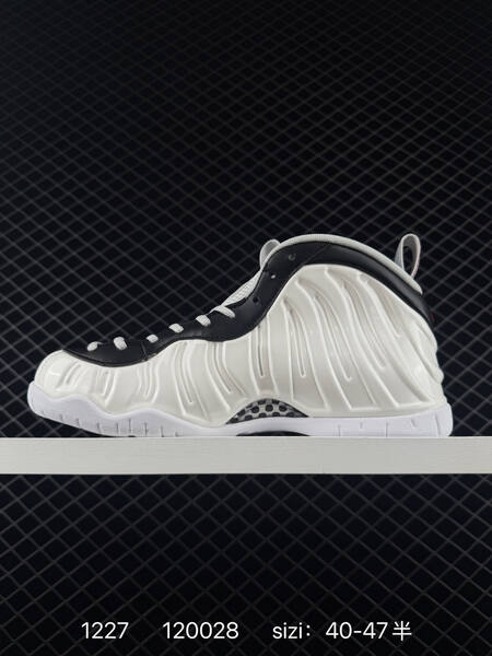 Nike Foamposite One White Black Red EU 40-47 5 basketball lifestyle