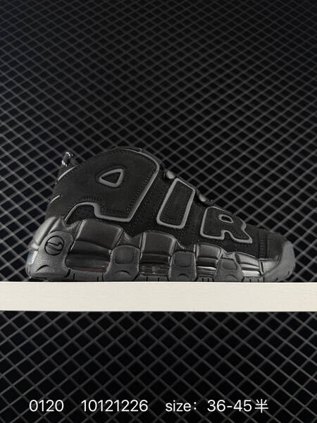 Nike Air More Uptempo black white red 36-45 basketball lifestyle