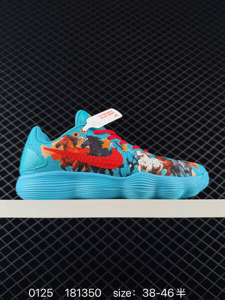 Nike Hyperdunk 2017 turquoise blue with red orange graphic print 38-46 basketball lifestyle