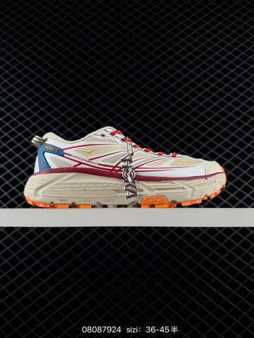 HOKA ONE ONE Mafate Speed 2 Silver Off White Light Green Beige EU 36-45 Trail Shoe Trail Running Sneakers - Unisex (BS-86123)