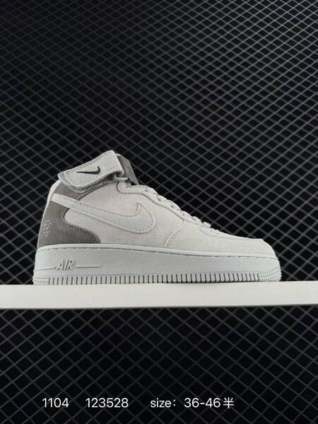 Nike Air Force 1 07 Mid light grey dark grey EU 36-46 5 lifestyle