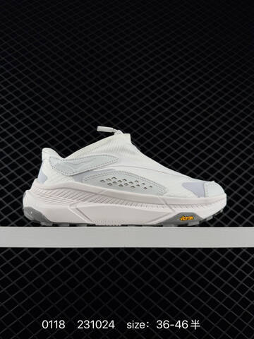 HOKA ONE ONE Project Transport Grey White Black EU 36-46 Trail Shoe Trail Running Sneakers - Unisex (BS-86316)