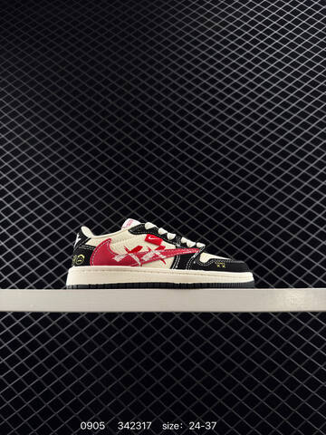 Jordan Air Jordan 1 Low Travis Scott Fragment Dark Brown Black White Cream 24-37 Sneaker - Women's (BS-80764)