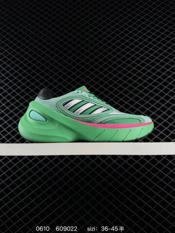 Adidas Adizero Goukana JP7178 36-45 ID 609022 Lifestyle - Unisex (BS-75304)