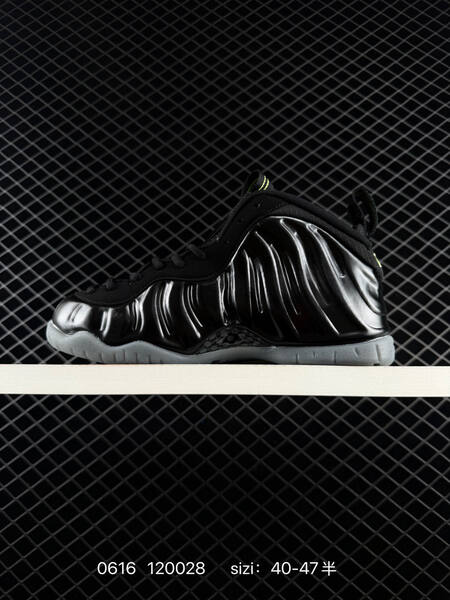 Nike Air Foamposite One PRM black neon volt grey EU 40-47 basketball shoe