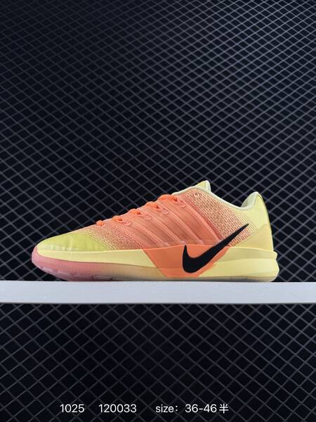 Nike Sabrina 3 ASW EP IB2275 White Mint Volt Pink Black EU 36-46 5 basketball lifestyle