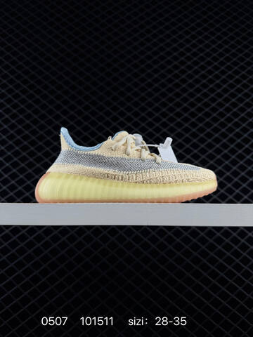 Yeezy Boost 350 V2 Light Pink Beige Gray 28-35 Sneaker - Women's (BS-83548)