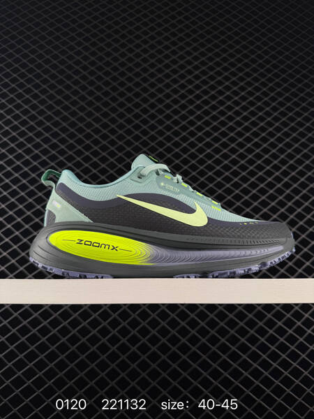 Nike Vomero 18 Gore-Tex light gray white 40-45 running lifestyle