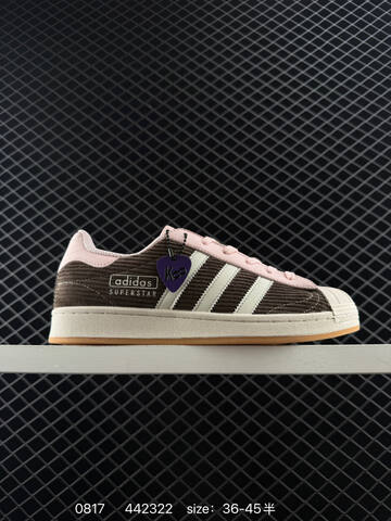 Adidas Originals Superstar Sail Green Lace EG4960 35 36 36 5 3 Lifestyle - Women's (BS-77969)