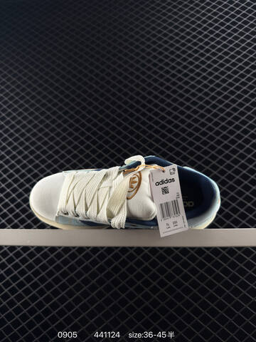 Adidas Originals Campus 00s JS2457 36 36 5 37 38 38 5 39 40 4 Lifestyle - Unisex (BS-77840)