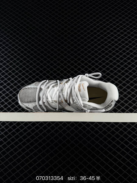 Nike V5 RNR silver white black EU 36-45 running