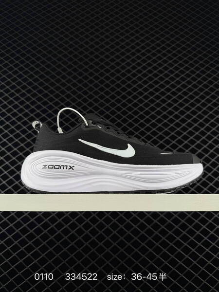 Nike Vomero Plus white teal black EU 36-45 running lifestyle