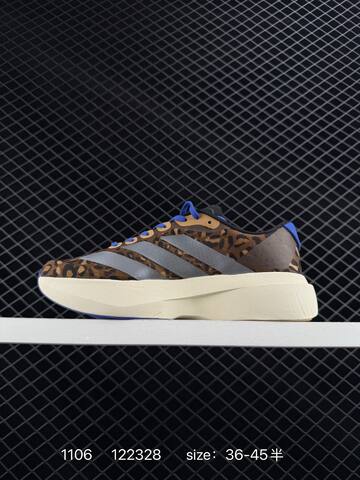 Adidas Adizero Evo SL M JS4446 36 36 5 Lifestyle - Women's (BS-77389)