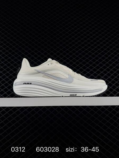 Nike Winflo 12 white black pink orange 36-45 running lifestyle