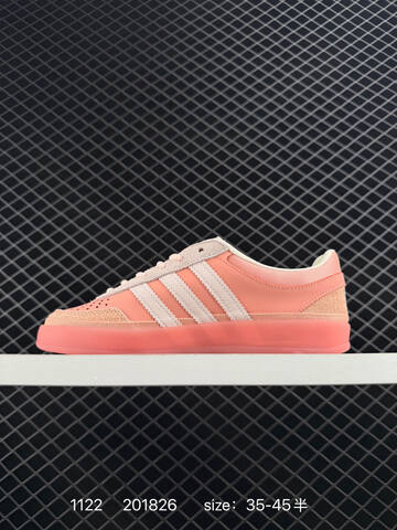 Bad Bunny x Adidas Originals GAZELLE INDOOR JS5050 Js5052 36-45 Lifestyle - Unisex (BS-77228)