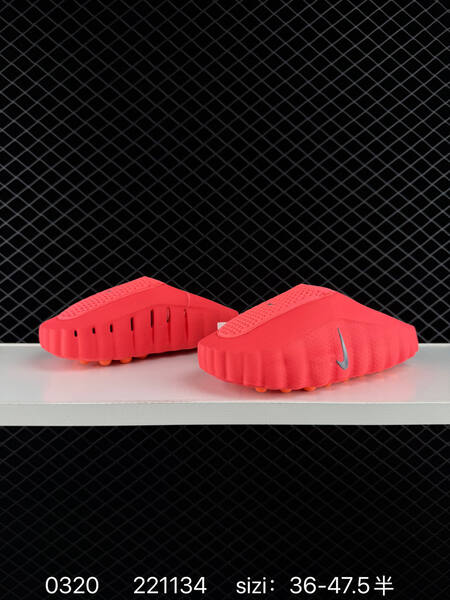 Nike Offline Mule bright pink orange EU 36-47 5 casual lifestyle