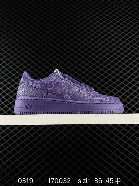 Nike Air Force 1 07 Low purple black snakeskin EU 36-45 5 lifestyle