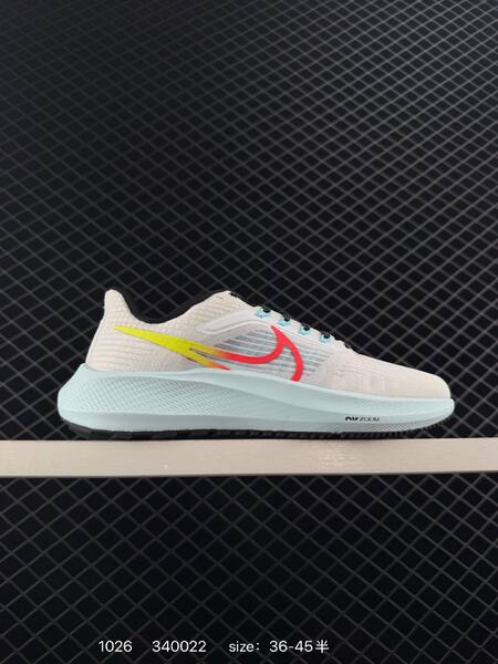 Nike Air Zoom Pegasus 39 white pastel purple blue 36-45 running lifestyle
