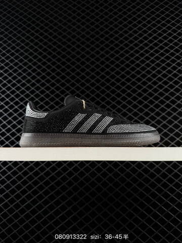 Adidas Originals Samba OG LH9052 13322 Size 36 45 Lifestyle - Unisex (BS-74661)