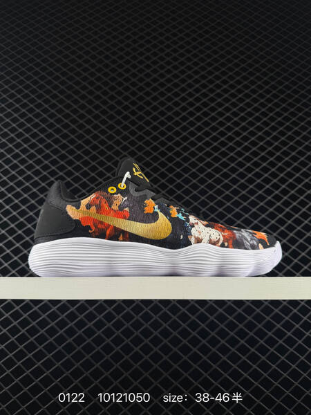 Nike Hyperdunk 2017 Low neon yellow green with multicolor graphic print 38-46 5 basketball lifestyle