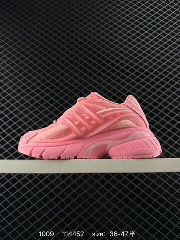 Other Adidas Adistar Jellyfish JP9274 36 36 5 37 38 38 5 39 40 40 5 41 Lifestyle - Unisex (BS-77648)
