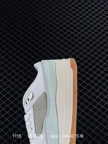 Jordan Flight Court White Light Blue Grey Cream Gum Brown EU 36-47 5 Skate Shoe - Unisex (BS-80273)