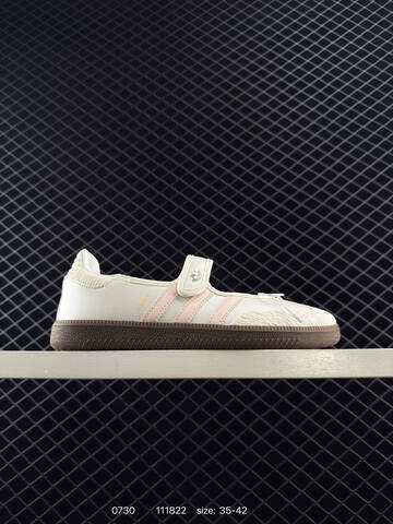 Adidas Originals Samba Jane JR4482 36 36 5 37 38 5 39 40 40 5 41 42 11182 Lifestyle - Unisex (BS-78089)